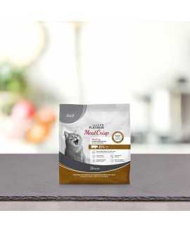 400 gram PLATINUM MeatCrisp Adult Iberico kattemad Kattemad fra PLATINUM som din kat vil elske.
For første gang har en Freshmeat